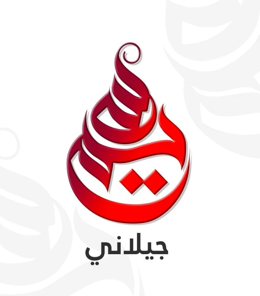 CM Jeelani Dars Logo