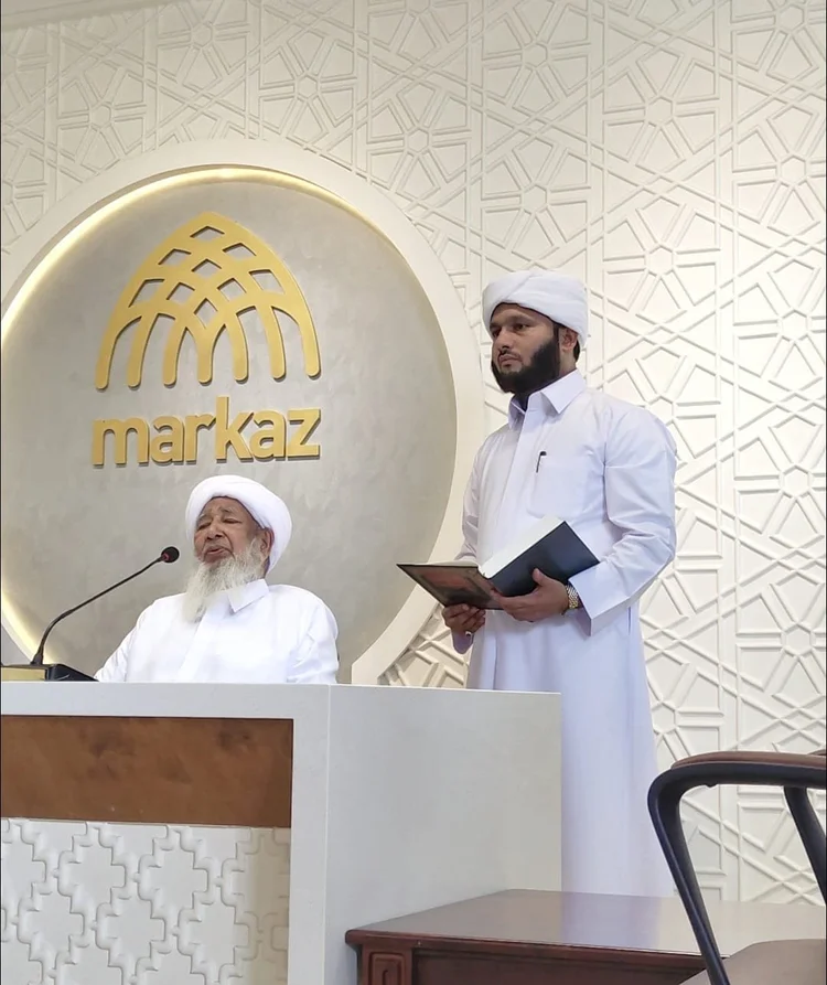 Markaz
