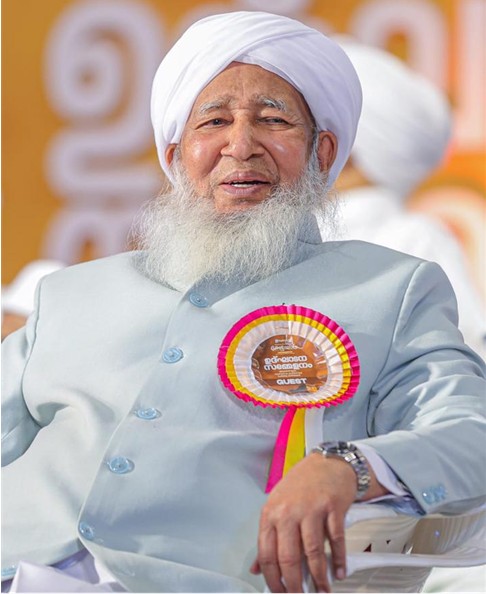 Sheikh Abubakr Ahmad